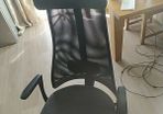 IKEA office chair