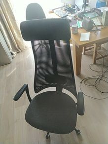 IKEA office chair