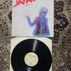 Japan: Quiet Life LP Ireland