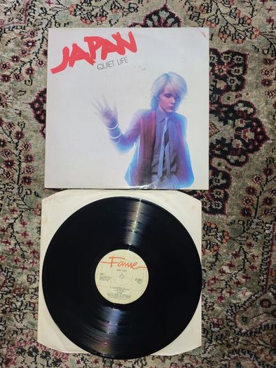 Japan: Quiet Life LP Ireland