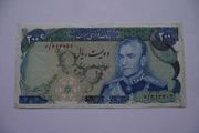 Iran (kingdom Of Iran). 200 Rials Nd (1974-79) P.-103a
