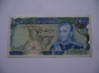 Iran (kingdom Of Iran). 200 Rials Nd (1974-79) P.-103a