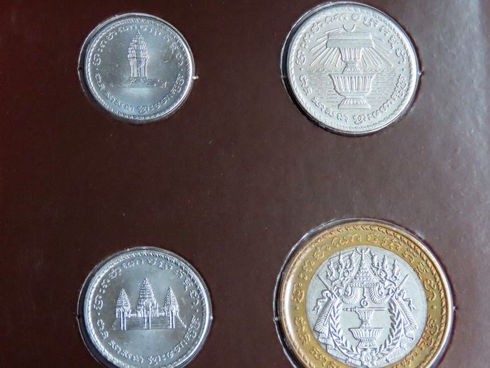 Cambodia BUNC 1994 certificated coins set