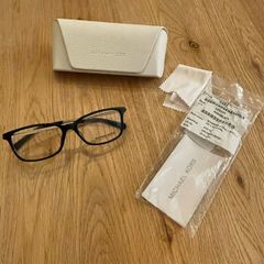 Michael Kors glasses