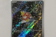 Ultra rare pokemon magikarp 203/193