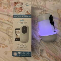 baby monitor