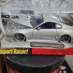 toyota supra 1:24 car model