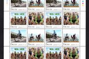 2016 Ireland Cycling in Ireland Commemorative Stamp Sheetlet Plate 1B1B1B1B Mint Never Hinged (MNH)