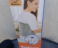 Good Quality New Heating Pad