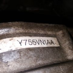 subaru impreza gearbox
