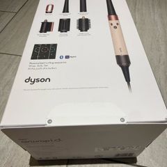 Dyson Airwrap i.d. (Straight + Wavy)
