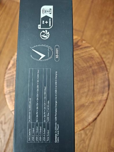 Anker 737 140W High Speed Input and Output Power Bank