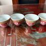Tea Cups Image 3