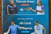 2017 Dublin v Tipperary Hurling &amp; Dublin v Tyrone Football GAA Allianz League Programme