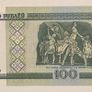 Belarus 100 Rubles 2000 Banknote Image 2