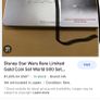Star Wars Commemoritive Coins Image 7