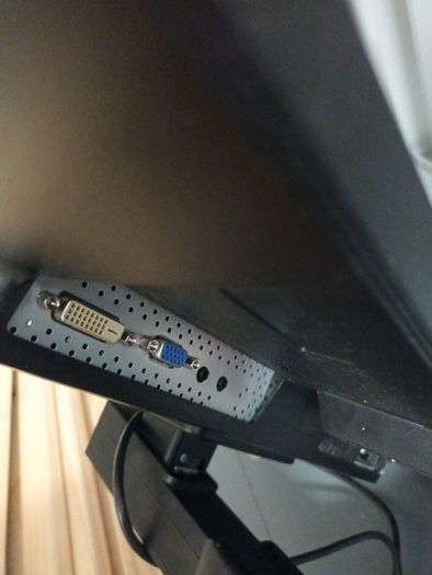LG computer monitor