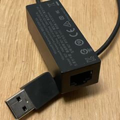Microsoft Surface USB 3.0 Gigabit Ethernet Adapter