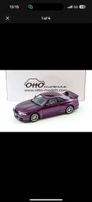 1:18 Skyline GtR R33 V Spec OTTO mobile RARE