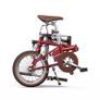 ONESPORT OT02 Lightweight Folding Electric Bike Image 2
