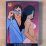 Grand Theft Auto: Vice City (PS2) Image 2