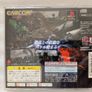 Dino Crisis 2 - PlayStation 1 Japan Import Image 2