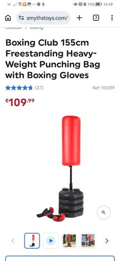 Heavy weight Punching Bag with Boxing Gloves