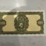 Lady Lavery 100 Pound Banknote Image 2
