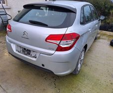 citreon C4
