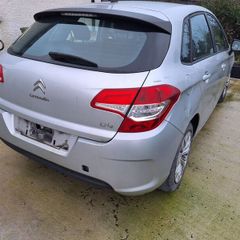 citreon C4