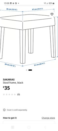 Ikea Sakarias dressing table stool with removable cover