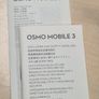 DJI OSMO 3 gimbal FOR MOBILE PHONE smartphone stabiliser Image 9