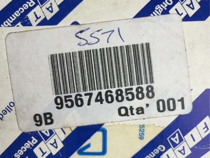 Inner CV Boot (Fiat Scudo)