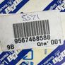 Inner CV Boot (Fiat Scudo) Image 2