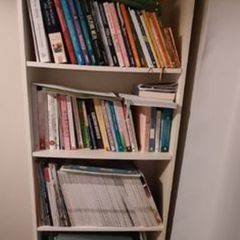 Book shelf