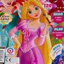 Disney Princess Digital Watch Bundle Image 8