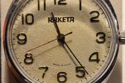 Old watch!