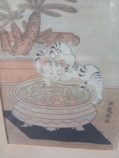 Cat Pawing at Fish, framed print, D18