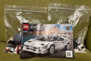 Lego Lamborghini