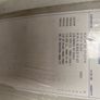 Fzr400 Gasket Set Image 3