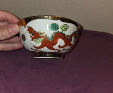 Vintage hand painted Chinese rice bowl