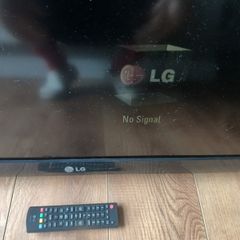 42 " lg tv