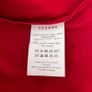 Sezane limited edition red LOVE tote bag Image 4