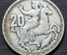 1960 Greece 20 Drachmai - Paul I Silver coin
