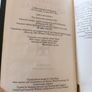 Catholic Bible Missal 1983 Leather Bound Vintage Image 4