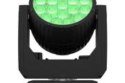 Chuavet Pro Rogue Outcast 2X Wash Moving Head IP65 Stage Lighting Outdoor Indoor Light New 8 Available