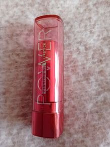 catrice lipstick