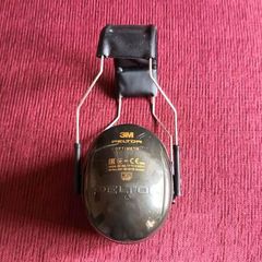 Ear Defenders 3M Peltor Optime ll