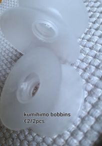 Kumihimo silicone bobbins