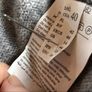 Gerry Weber Ladies Black Grey floral knit wool blend cardigan size 14 Image 8